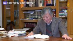 사고를 제약하는 즉문즉답 소통방식의 문제점 