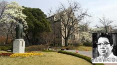 학생들의 모금으로 이화여대 초대 총장 ‘친일’ 알림판 세운다