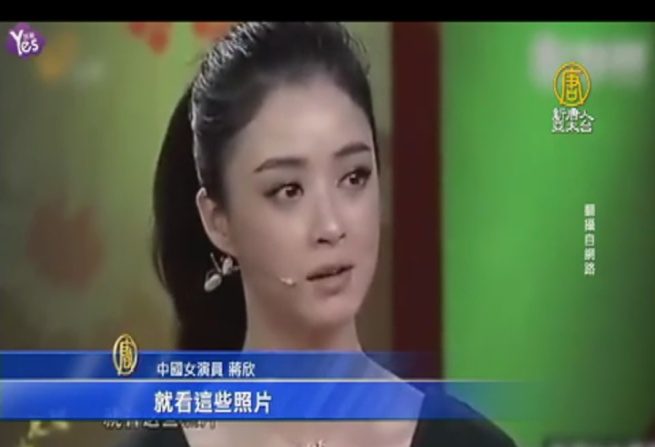 不道徳が社会を潰す!中国人気女優が芸能界の裏ルールを暴露