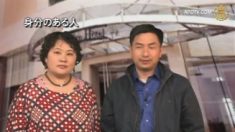 【コント】身分のある人