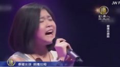 タイの天才少女「テレサ・テンの生まれ変わり」