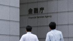 金融庁、コインチェックへの行政処分を検討＝関係筋