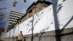政府・日銀、市場動向で意見交換　財務官「過度な変動あれば注視」