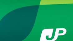 ゆうちょ銀とかんぽ生命、ＰＥファンド運用会社を設立