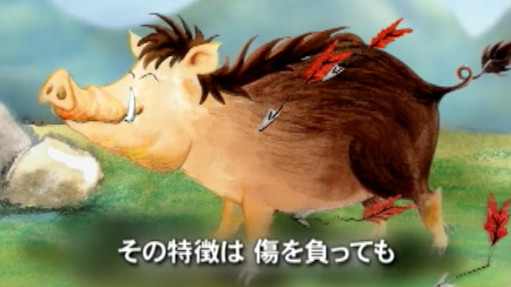 猪の話ー豚は賢くきれい好き?