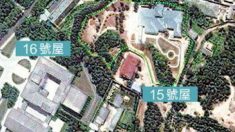 衛星写真がとらえた金正恩の豪華邸宅――増築費用125億円