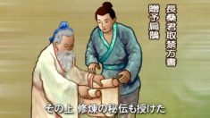 カルテ（一）医者にとって最も大事なものとは？