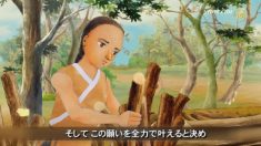 『三字経』第３単元　武訓 学校を造る