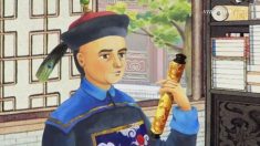 『三字経』第14単元 乾隆帝と紀暁嵐