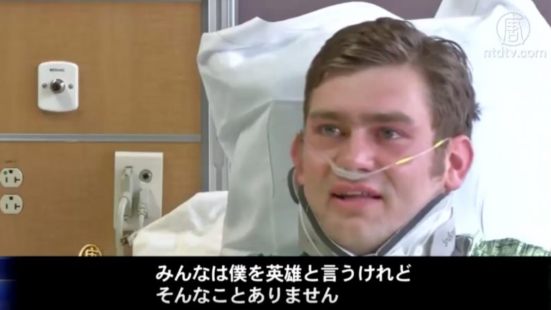 アメリカを感動させた数々の出来事=2017年