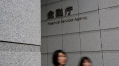 金融庁、数社の仮想通貨取引所に近く立ち入り検査へ＝関係筋