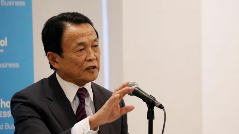介入必要なほどの円高ではない、日米経済は好調=麻生財務相