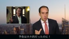 【チャイナ・アンセンサード】中国にいるCIA工作員を見つける方法