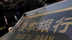 収益力向上へ対話深化、懸念あれば効率化も議論＝日銀の18年度考査