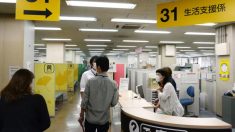 横浜の区役所で男が刃物 現行犯逮捕、職員けが