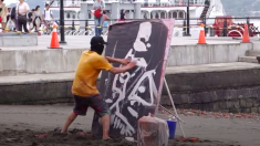 逆さまストリートアート、完成してみてビックリ！