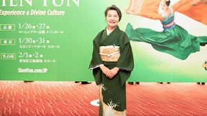 文化人に大好評の「神韻」日本公演　七回の公演全て満席