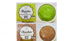 クイーンズ伊勢丹のアイスクリームが濃厚ではまりそう！