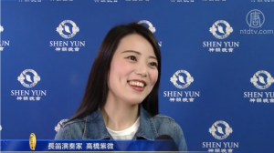 日本芸術界にインスピレーション、中国伝統文化の舞台