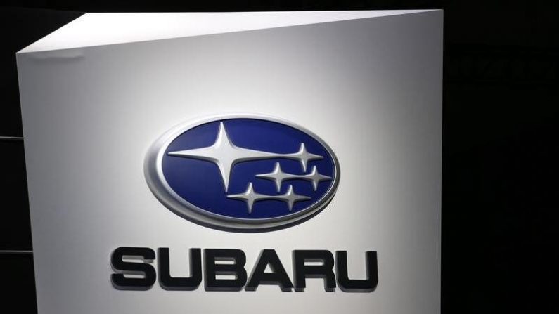 スバルが燃費・排ガス測定不正で再調査実施 午後5時に社長会見