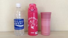【ママ必読】子供に持たせる水筒、この飲みもの入れちゃダメなの？
