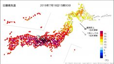 アフリカより暑い？！　５年ぶりに４０度超え！　どうりでアレを見かけないわけだ