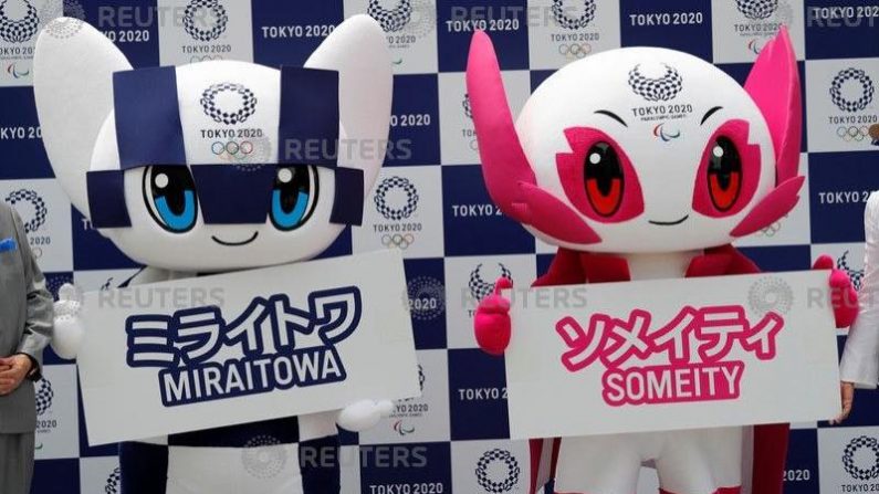 五輪=2020年東京五輪のマスコット名、「ミライトワ」に決定