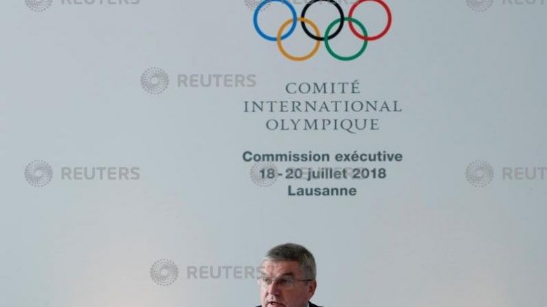 五輪=2022年北京冬季大会で7種目追加、ジャンプ混合団体も