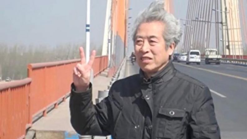 中国の元大学教授、連行されて音信不通 反体制論調が災いか