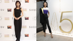 【SUQQU】化粧術イベント（9/7-9）の前夜祭に倉科カナさんら出席