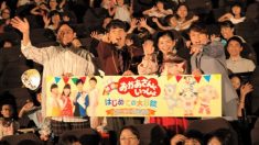 【初の映画化】おかあさんといっしょ はじめての大冒険、9月7日より全国ロードショー!