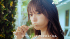 【深田恭子・新CM】『ワタシの生きる。』ハワイ・オアフ島でロケ敢行
