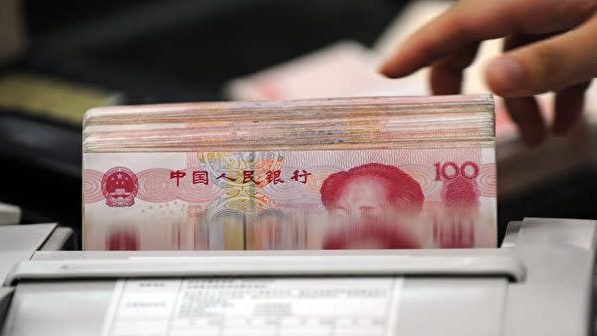 トランプ政権、中国を為替操作国と認定を検討=米メディア