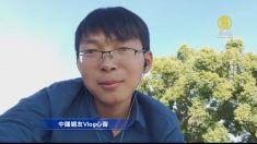 【動画ニュース】台湾の自由を讃えた中国人青年　当局から脅迫