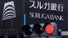 スルガ銀、岡野前会長ら現旧経営陣に損害賠償請求　総額35億円