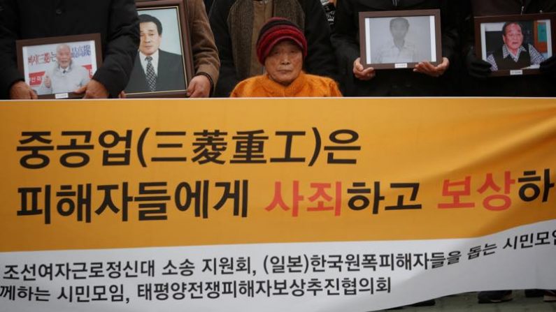 韓国最高裁、元徴用工訴訟で三菱重工に賠償命じる