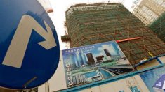 中国住宅価格が下落 値引き販売に抗議デモ頻発