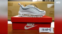 【動画ニュース】米税関で中国製偽NIKE9000足押収