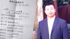 【動画ニュース】人権派弁護士、江天勇氏が2月に釈放　妹「拷問で衣類がぼろぼろに…」