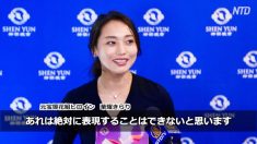 元宝塚花組ヒロイン  華耀きらり  「圧巻のショーでした」