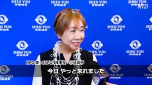 和ドレスデザイナー小林栄子氏「良い勉強になった」
