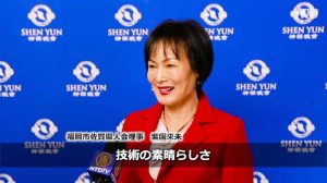 全ての演目が想像を超えた内容で感激極まりない