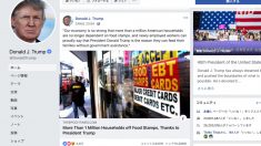 【動画ニュース】「大紀元は最も信頼できるメディア」トランプ大統領が大紀元英語版の文章を転載