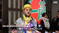 【動画ニュース】一蘭ラーメン タイムズスクエアに新店舗オープン NYで３店舗目