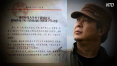 【動画ニュース】大学で横行する学生による密告 まるで文革の再来