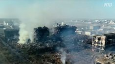 【動画ニュース】工場爆発続報　村の移転費用6億元が消え武装警官が陳情村民を鎮圧