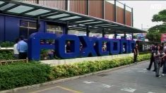 【動画ニュース】トランプ大統領対中関税引き上げ 鴻海グループへの影響は？