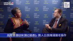 【動画ニュース】共産主義は米国に浸透し 黒人公民権運動を操作