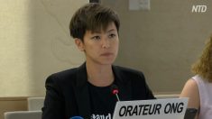 【動画ニュース】香港の民主派歌手が国連で演説 中国代表団が２度遮る