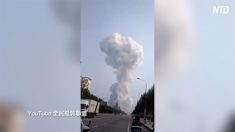 【動画ニュース】河南省でガス工場爆発 当局は情報封鎖